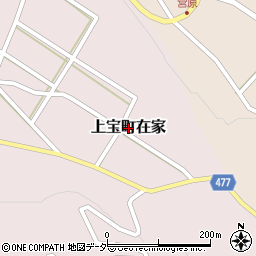 岐阜県高山市上宝町在家周辺の地図