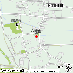 下羽田町公民館周辺の地図