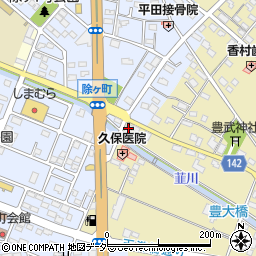 木村屋酒店周辺の地図
