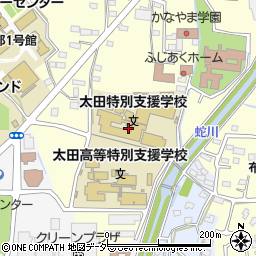 太田養護学校児童クラブ周辺の地図