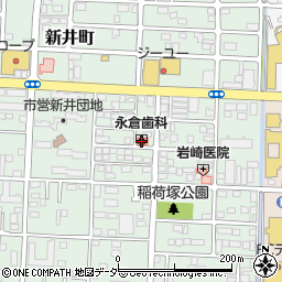 永倉歯科医院周辺の地図