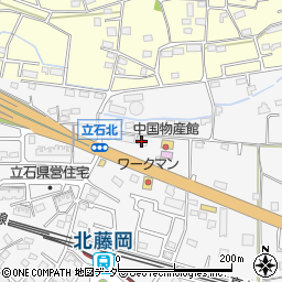 横浜家系ラーメン翔家周辺の地図