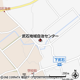 上田市役所　武石地域自治センター産業建設課周辺の地図