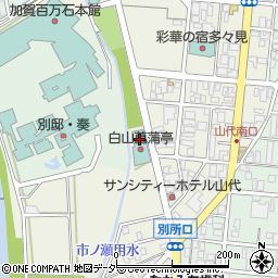 白山菖蒲亭周辺の地図
