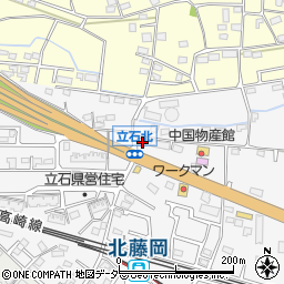 群馬県藤岡市立石638-3周辺の地図