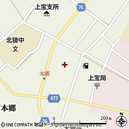 〒506-1317 岐阜県高山市上宝町本郷の地図