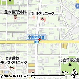 中塚ビル周辺の地図