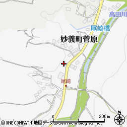 群馬県富岡市妙義町菅原320周辺の地図