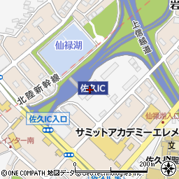 東日本高速道路株式会社佐久料金所周辺の地図