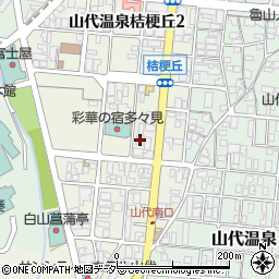 訪問介護事業所朗加賀周辺の地図