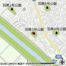 伊勢崎市羽黒3号公園周辺の地図