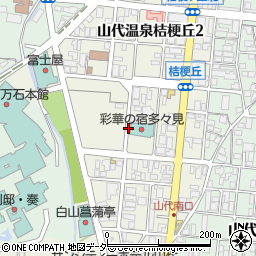 石川県加賀市山代温泉桔梗丘周辺の地図