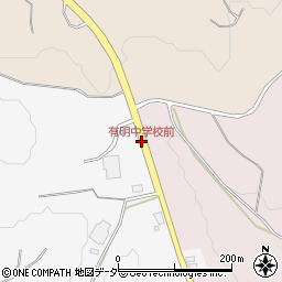 有明中学校前周辺の地図