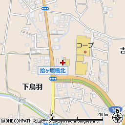 長野県安曇野市豊科2655周辺の地図