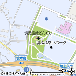 伊勢崎市　境児童館どんぐり周辺の地図