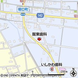 阪東歯科クリニック周辺の地図