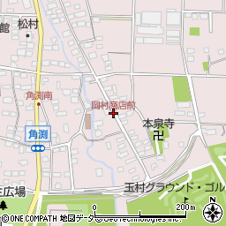 岡村商店前周辺の地図