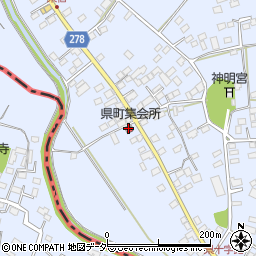 県町集会所周辺の地図