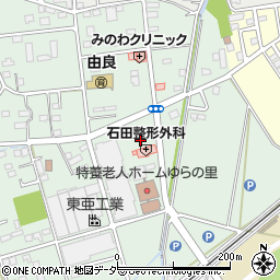 石田整形外科医院周辺の地図