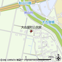 大古屋町公民館周辺の地図