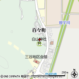 石川県加賀市百々町周辺の地図