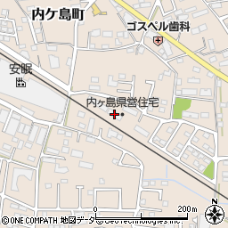 内ケ島県営住宅８０－Ｃ棟周辺の地図