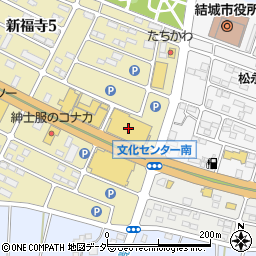 ホームセンター山新結城店周辺の地図