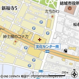 ホームセンター山新結城店周辺の地図