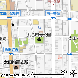 九合四号公園周辺の地図