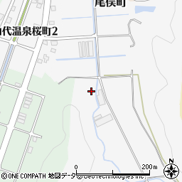 石川県加賀市尾俣町（ハ）周辺の地図