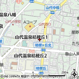 石川県加賀市山代温泉桔梗丘1丁目周辺の地図