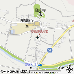 妙義郵便局周辺の地図