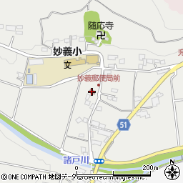 妙義郵便局周辺の地図