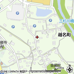 栃木県佐野市越名町827周辺の地図