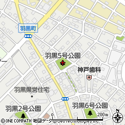 伊勢崎市羽黒5号公園周辺の地図