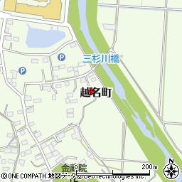 栃木県佐野市越名町845周辺の地図