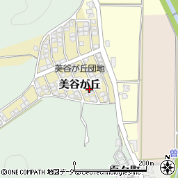 石川県加賀市美谷が丘36周辺の地図