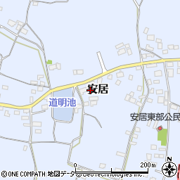 茨城県笠間市安居1246周辺の地図