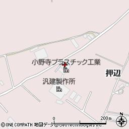 有限会社小野寺プラスチック工業周辺の地図