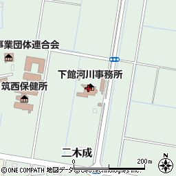 関東地方整備局　下館河川事務所調査課周辺の地図