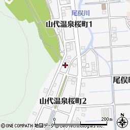 石川県加賀市山代温泉桜町1丁目94周辺の地図