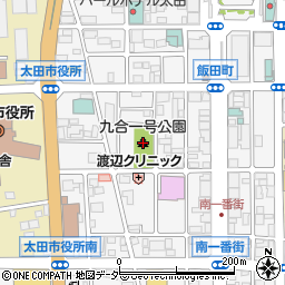 九合一号公園周辺の地図