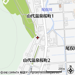 石川県加賀市山代温泉桜町1丁目93周辺の地図