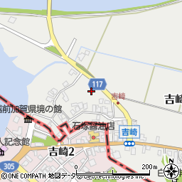 石川県加賀市吉崎町ホ周辺の地図