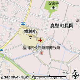 茨城県桜川市真壁町長岡457-1周辺の地図