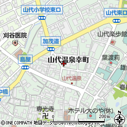 石川県加賀市山代温泉幸町53周辺の地図