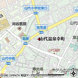 石川県加賀市山代温泉幸町75-3周辺の地図