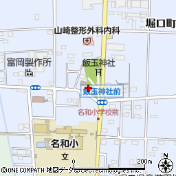 群馬県警察本部　伊勢崎警察署堀口駐在所周辺の地図