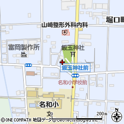 伊勢崎名和郵便局周辺の地図