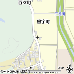 石川県加賀市曽宇町（ア）周辺の地図